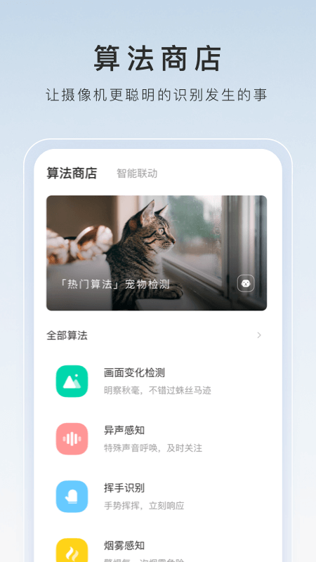 心灵日记100字截图