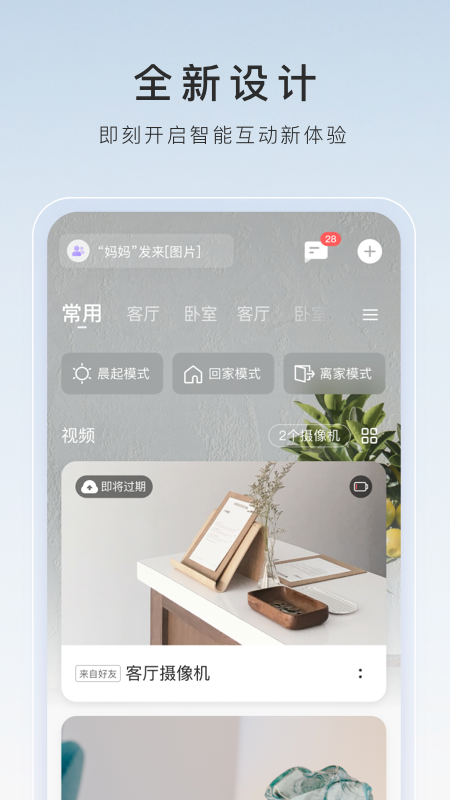 有大神知道这是哪位女s吗截图