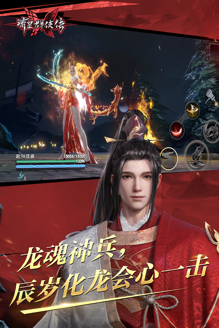 vinni维妮s 玩物直播回放截图