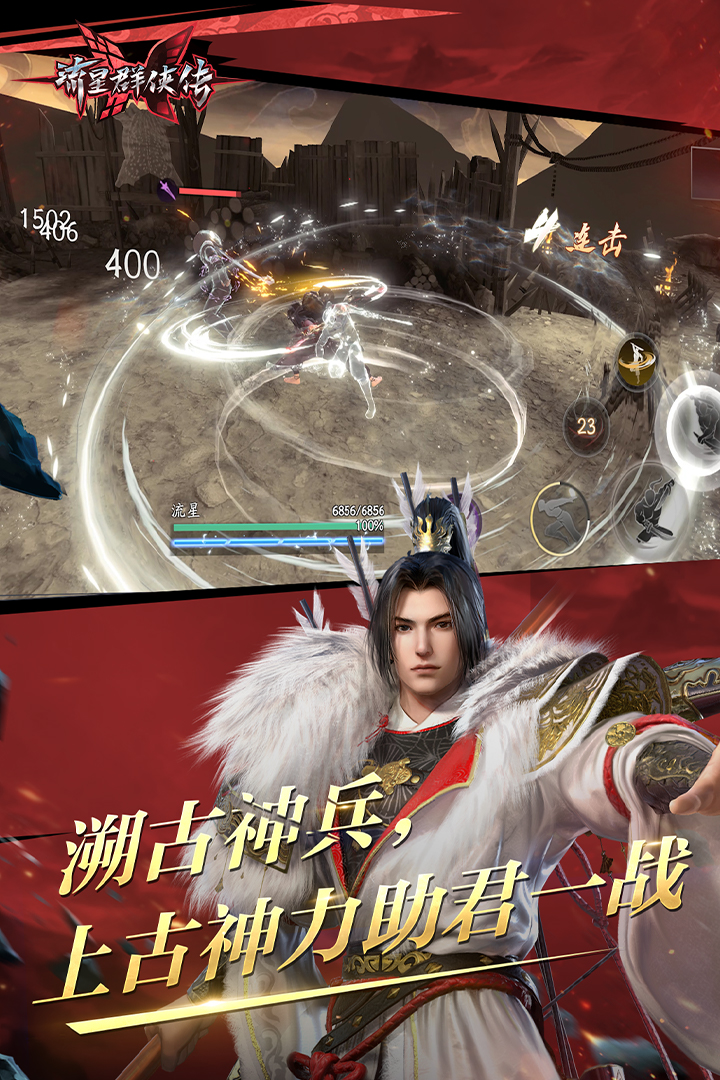 你自己擦擦表情包截图
