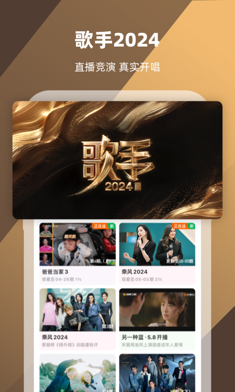 妻主你对他们也这样好吗不只有你一个截图