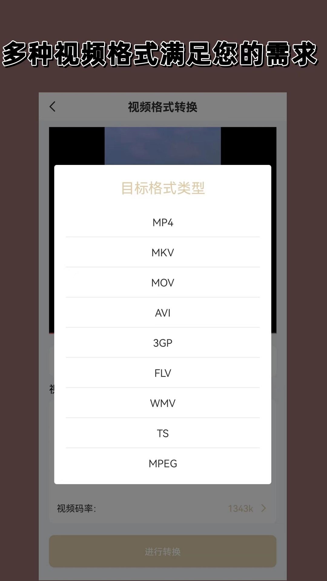 有大神知道这是哪位女s吗截图