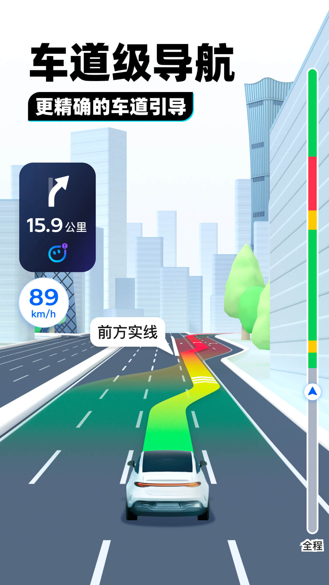 什么连裤袜弹性好截图