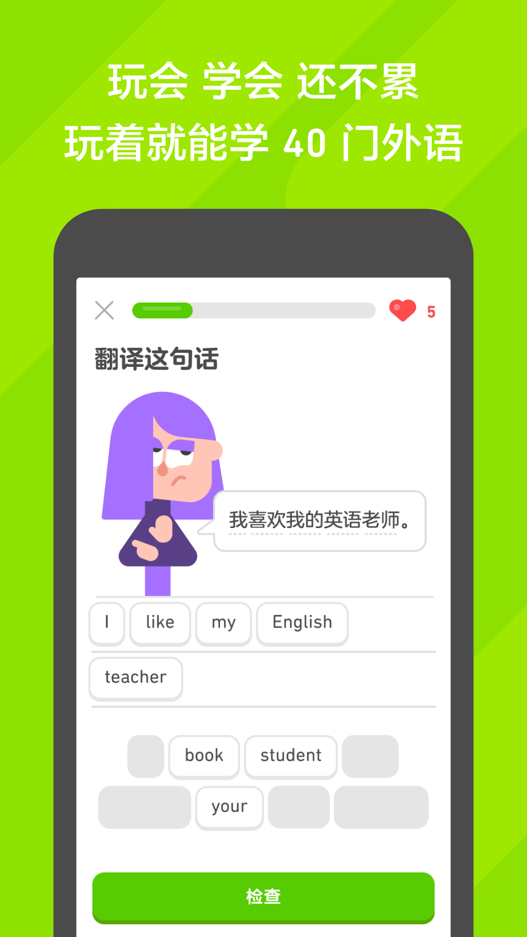 有大神知道这是哪位女s吗截图