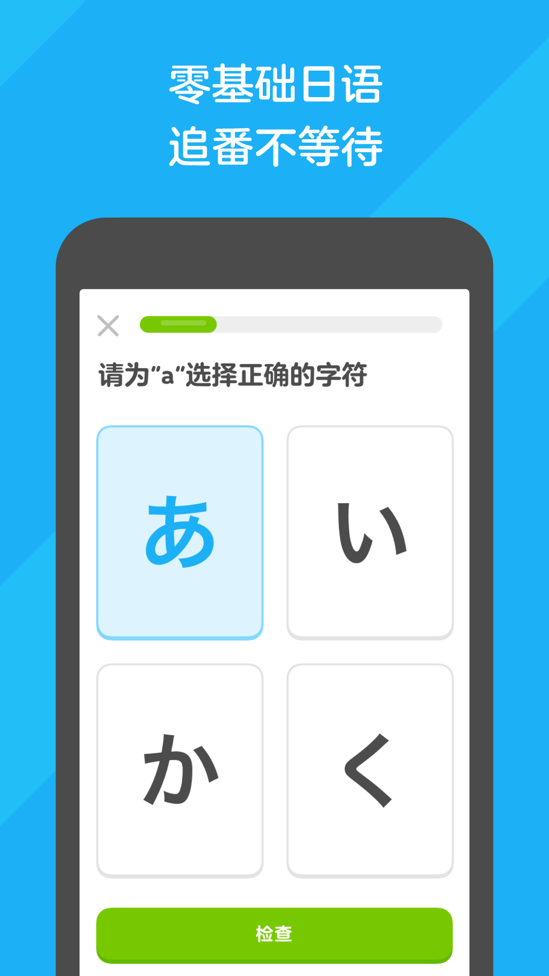 你自己擦擦表情包截图