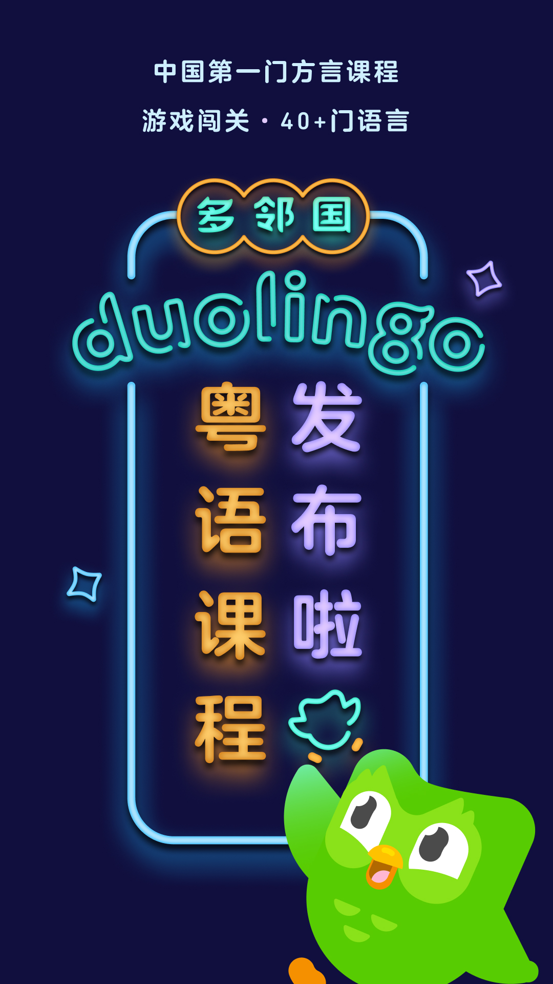 什么连裤袜弹性好截图