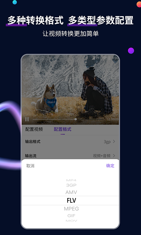 什么连裤袜弹性好截图